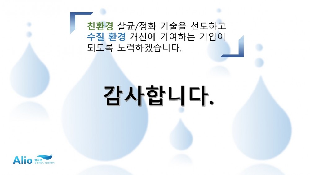 35c976ba4e56cf83c1e44e55d193e382_1691341388_8285.JPG